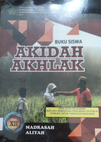 Image of AKIDAH AKHLAK KELAS 12
