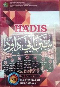 Image of HADIS KELAS 12