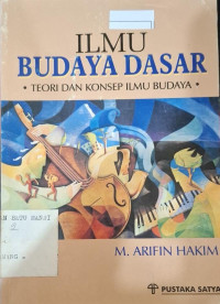 Image of ILMU BUDAYA DASAR