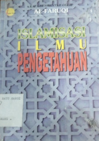 Image of ISLAMISASI ILMU PENGETAHUAN