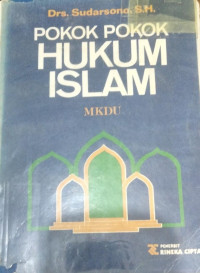 Image of POKOK-POKOK HUKUM ISLAM