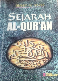 Image of SEJARAH AL-QUR'AN