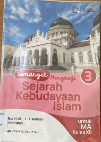 Image of Sejarah Kebudayaan Islam