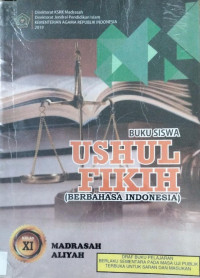 Image of USHUL FIKIH KELAS 11 (Berbahasa Indonesia)