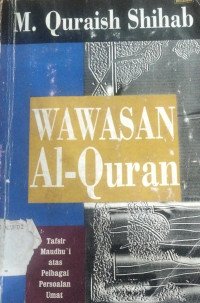 Image of WAWASAN AL-QUR'AN
